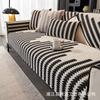 Light Luxury High-End Chenille Sofa Cushion Universal In All Seasons, New Seat Cushion Sofa Special Cover Plush Cover Towel