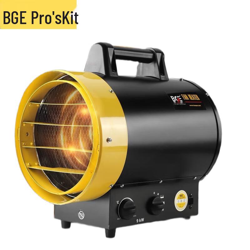 Pro'sKit BGP1308 3kW Portable Industrial Electric Heater