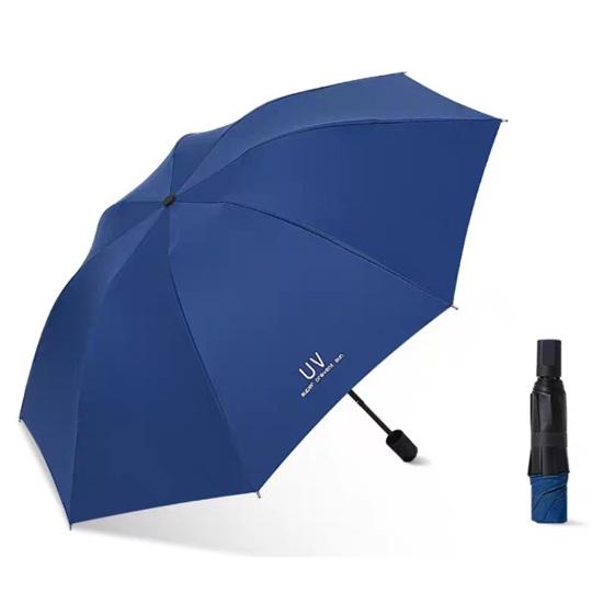 Yousheng Folding Umbrella Compact UV Protection Tri-fold Umbrella Windproof Rainproof Travel Umbrella for Outdoor