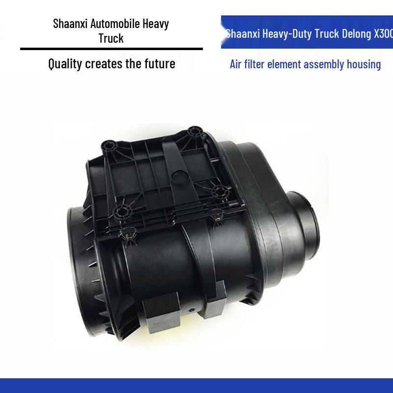 Shacman Delong X3000 Air Filter Assembly Housing DZ97259191041