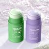 40G Green Tea Purifying Clay Stick Mask Oil Control Anti-Acne Eggplant Fine Solid Cleaning Cream