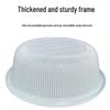 Hongqisheng Round Dense Mesh Vegetable Draining Basket
