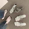 Beautiful Slippers Women's Summer Wear 2024 New Fashion Evening Wind High Heels Cool Slippers Rhinestone Fairy Style Sandals