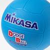MIKASA Dodgeball No. 1, Educational, for Toddlers To Elementary School Students, Blue, D1-BL, Recommended Internal Pressure 0.3 Kgf/cm²