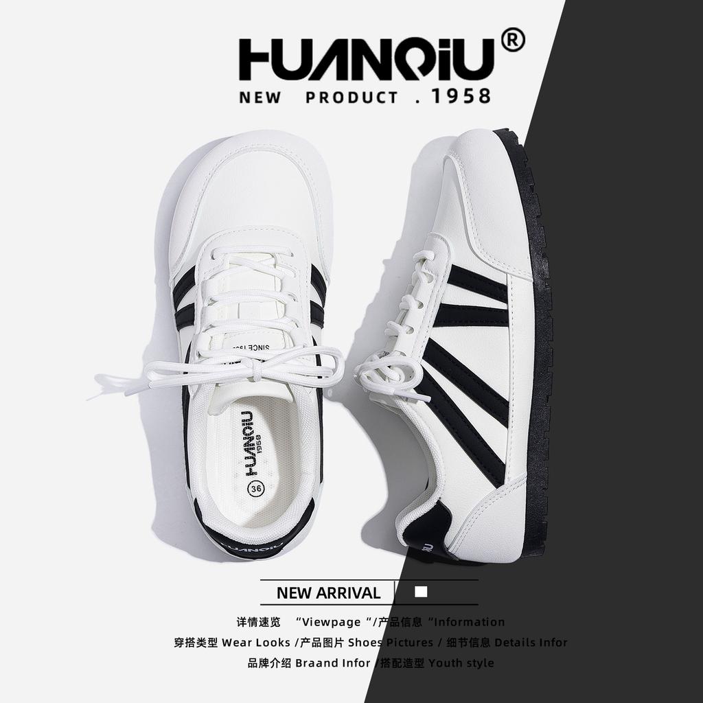 Global Lightweight German Training Shoes Women's Shoes Summer Breathable ZHQ-XA565 New Versatile Flat Shoes Casual Board Shoes Women