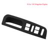 1Pcs Car Door Handle Interior Parts Auto Window Control Switch Panal Driver Side Armrest Switch Control Panel Bezel
