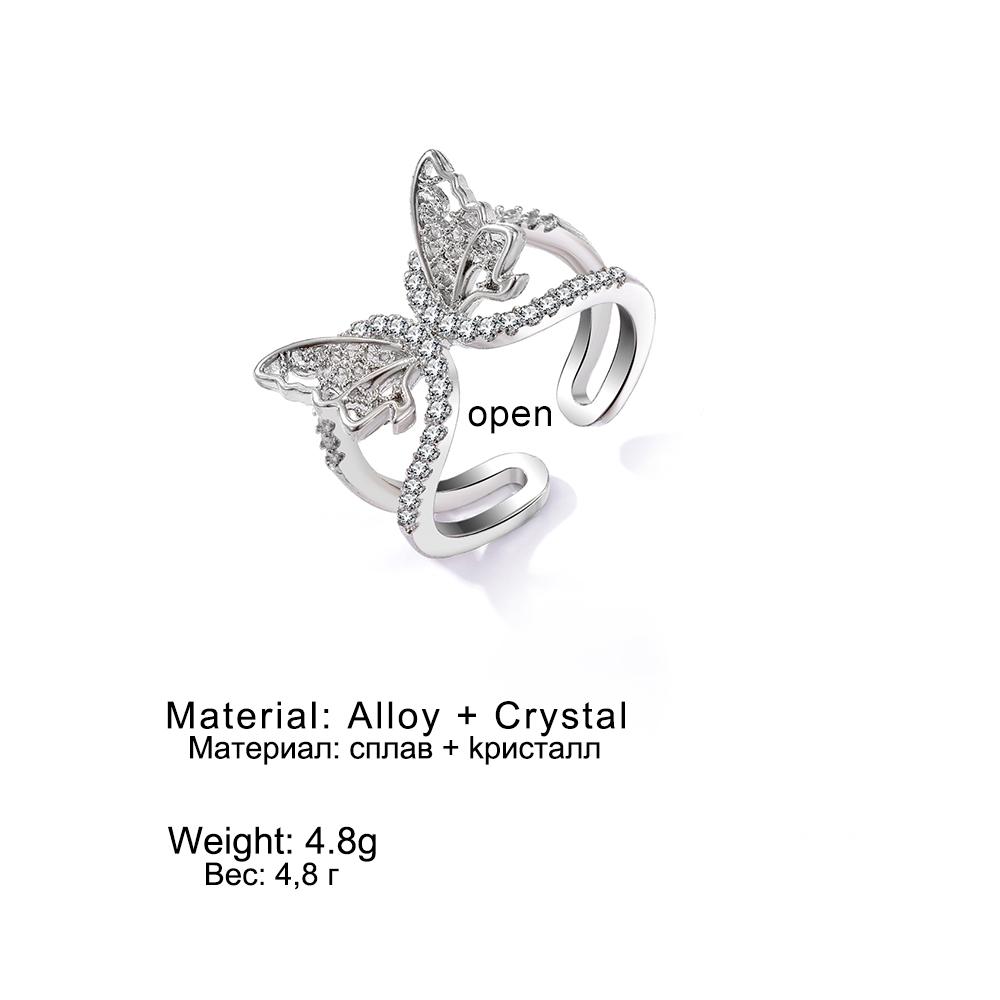 Роскошные серебряные гламурные блестящие кольца для девочек, милые открытые одинаковые кольца с бабочкой для пары, модные элегантные двухслойные полые кольца