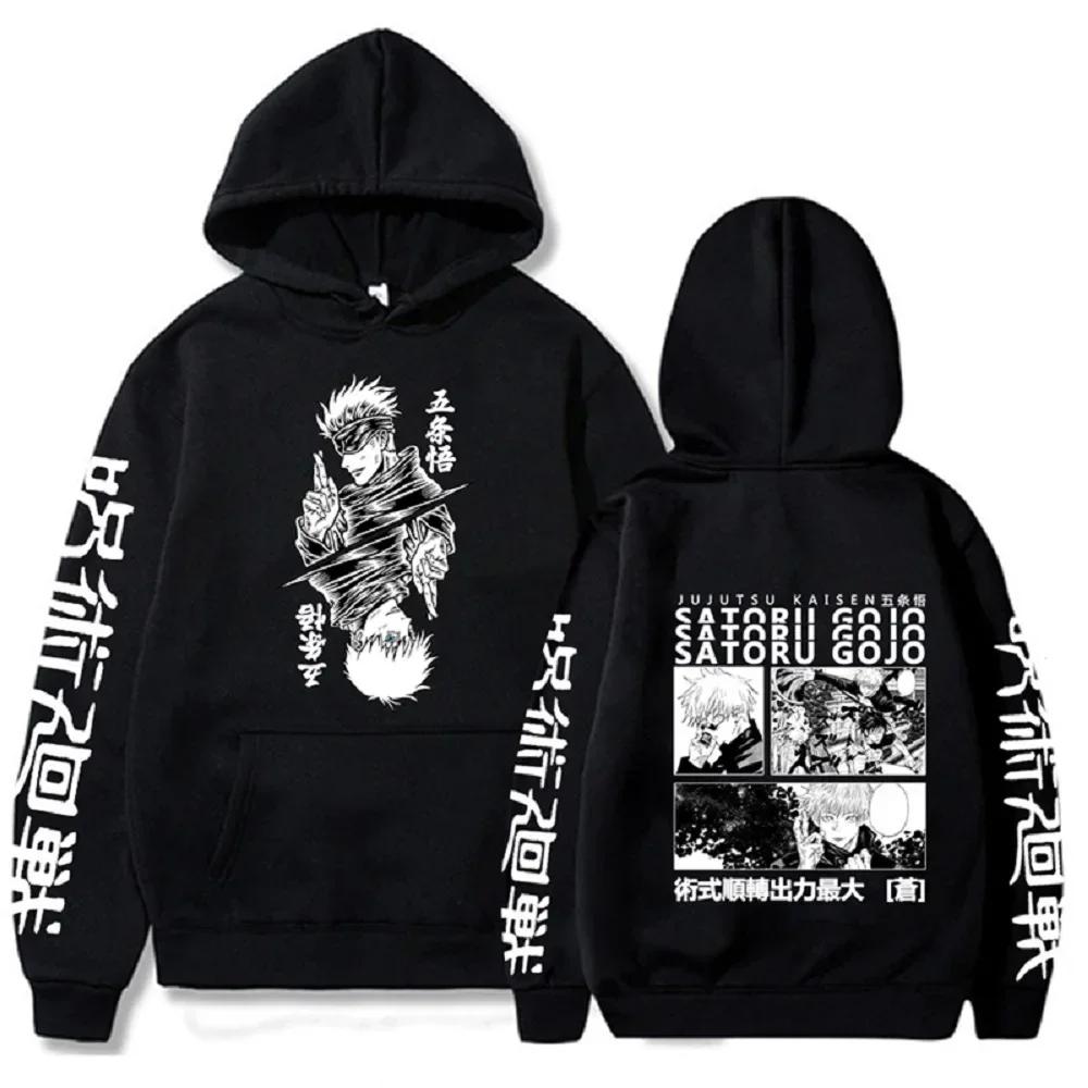 Японские аниме-принты Толстовки Jujutsu Kaisen Худи Харадзюку Осень Зима Уличная одежда Одежда Юдзи Итадори Худи большого размера