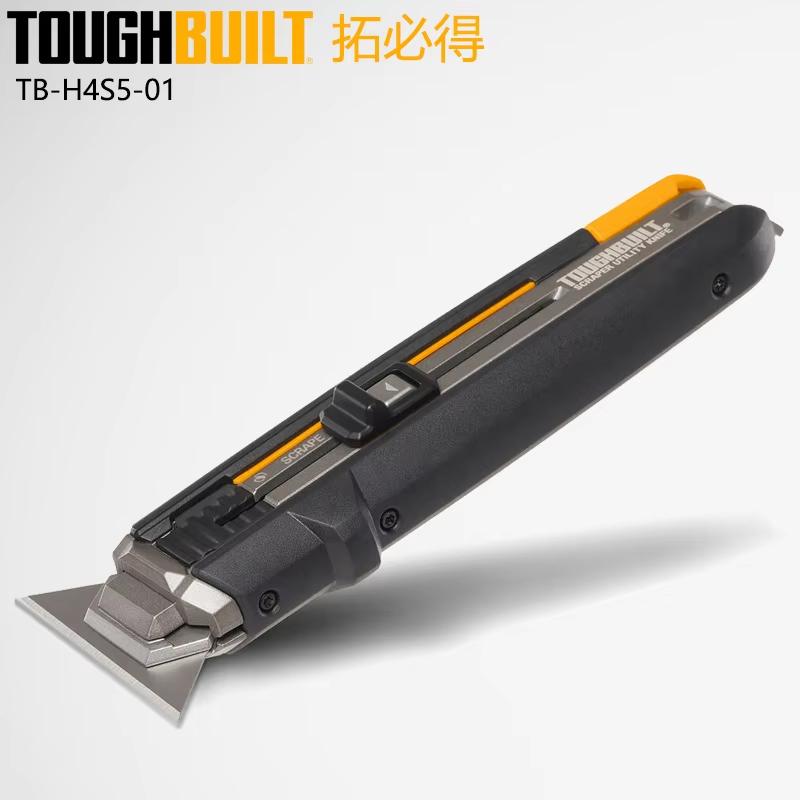 TOUGHBUILT Utility Knife Multitool Quick Replacement Blade Durable Pocket Knife Sharp Cutting Hand Tools Accessory