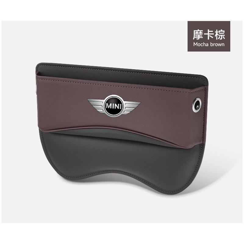Car Seat Organizer Suede Leather Crevice Storage Box Car Accessories for MINI JCW COUPE CLUBMAN CABRIO COOPER