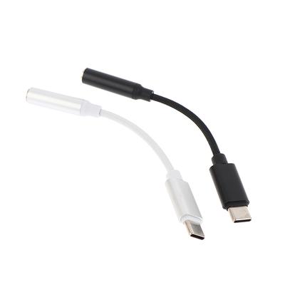 Адаптер USB Type C на 3,5 мм Aux Кабель-переходник Type-C 3 5 разъем Аудиокабель Кабель для наушников Конвертер Для телефона Кабель адаптера цифрового аудио