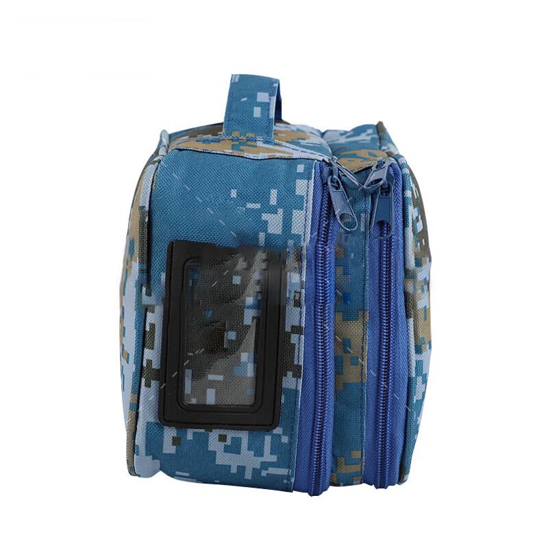 Quick Response Tactical Storage Pouch