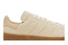 Мужские кроссовки adidas Stan Smith Crepe Песочный Strata Песочный Strata/Магический Бежевый/Цвет Поставщика