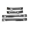 Подходит для Toyota Cross MXPB1/MXPJ1 2020-23 годов выпуска: Дверная ручка, Защита чаши и Внешние аксессуары