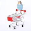 Parrot Stacking Toys Set Eco-friendly No Odor Colorful Basketball Toy Mini Shopping