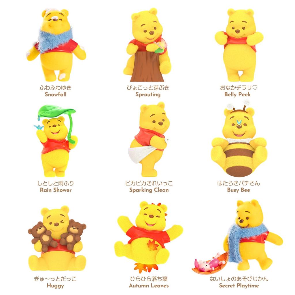 ЛУЧШАЯ ИГРУШКА Disney Винни Пух Серия «Счастливый каждый день» Гашапон Фигурка в слепой коробке Мягкий винил ПВХ Премиальная игрушка Подарок на день рождения Персонаж Винни Пух