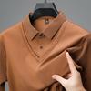 Высококачественный персонализированный свитер с воротником-рубашкой для мужчин, осенняя новинка, модный повседневный корейский стиль, футболка с длинным рукавом, имитация двух частей