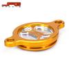 RMZ250 2007-2016 Off-Road Motorcycle CNC Aluminum Oil Filter Cover