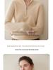 2025 Autumn/Winter Women's Thickened Cashmere Half-Zip Sweater - Loose Fit & Slimming Solid Color Pullover