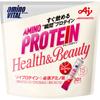 Amino Vital R Amino Protein for Women Strawberry Flavor Pouch 30 Packets Other (check Locks, Tongue Cleaners, Etc.) Other (check Locks, Tong