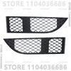 Для 2003 2004 2005 2006 2007 2008 E65 E66 BMW 750i 750Li 760i 760Li Alpina B7 Передний Бампер Решетка Решетки Сетка