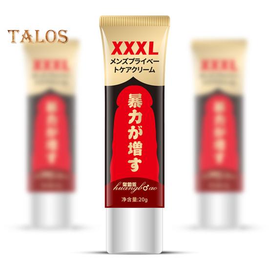 20 г мужской крем для увеличения пениса, повышение энергии, повышение либидо и улучшение сексуального здоровья, крем для увеличения пениса