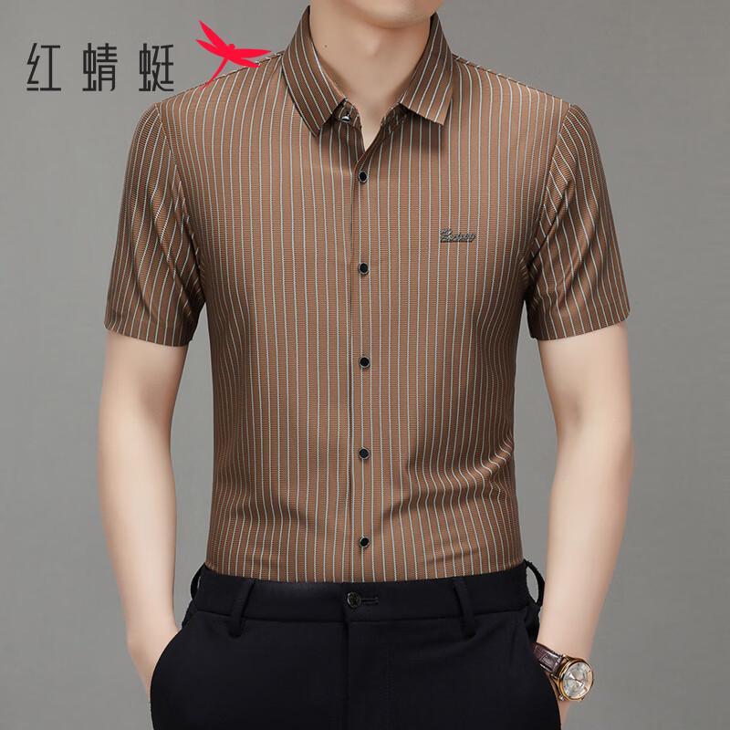 RED DRAGONFLY Мужская полосатая рубашка с коротким рукавом в стиле business casual