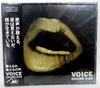 CD HOUND DOG - VOICE AMCX40512 Mother & Childr 1990 Japan Japanese Pop/Rock