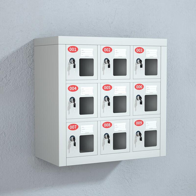 Jingdun 9-Door Secure Mobile Phone Charging Cabinet