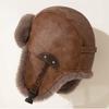 Plush Men Women Lei Feng Hat Fleece-Lined Motorcycle Hat Cold-Proof Ear-Covering Hat  Outdoor