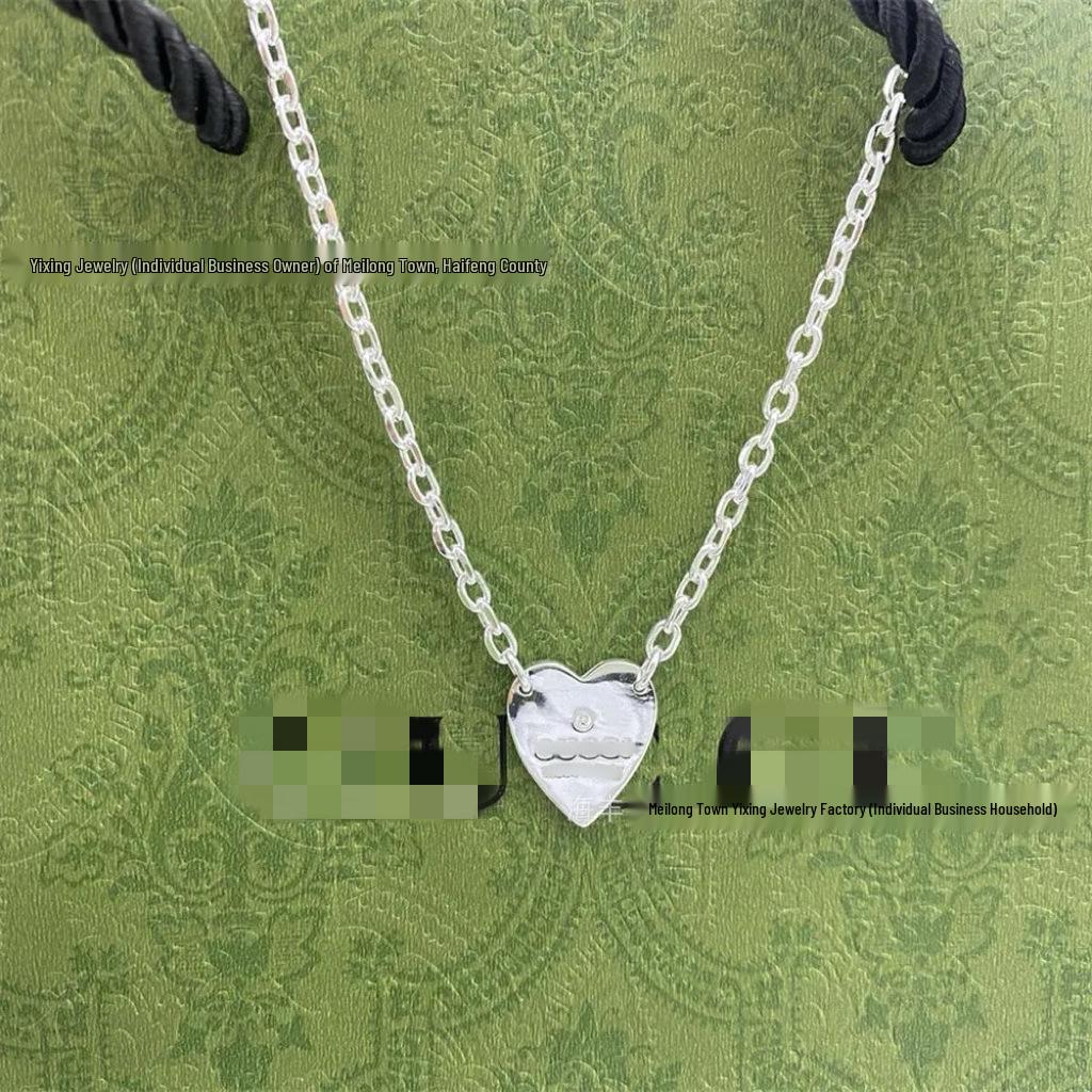 Винтажное ожерелье с двойным символом G, черепом и ключом: Унисекс Большой Размер, Смелая Любовь и Цепочка-свитер с Головой Тигра