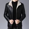 A New Winter Men's Casual Long-sleeved Leather Coat, Fashionable Lapel Trend Coat, Thickened and Warm