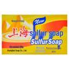 Shanghai Sulfur Skin Cleansing Soap (4x125g)