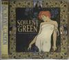 CD SOILENT GREEN - Sewn Mouth Secrets HWCY15 Ritual Records 1999 Япония Рок Б/У