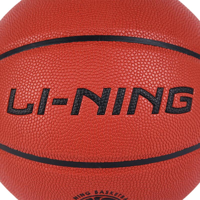 Li-Ning Унисекс Баскетбол