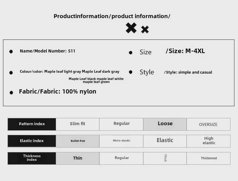 Женская летняя одежда Ice Silk с защитой от ультрафиолета 2024 года: Быстросохнущий, дышащий, с рисунком в виде кленового листа
