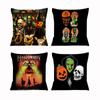 Хэллоуин III Чехлы для подушек удобные короткие плюшевые наволочки для стула, автомобиля, дивана, наволочка для дома, декоративная SJ-324