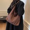 Women Suede Shoulder Bag Retro Single Shoulder Bag Large Capacity Simple Tote Handbag Solid Color Hasp Closure Top Handle Bag