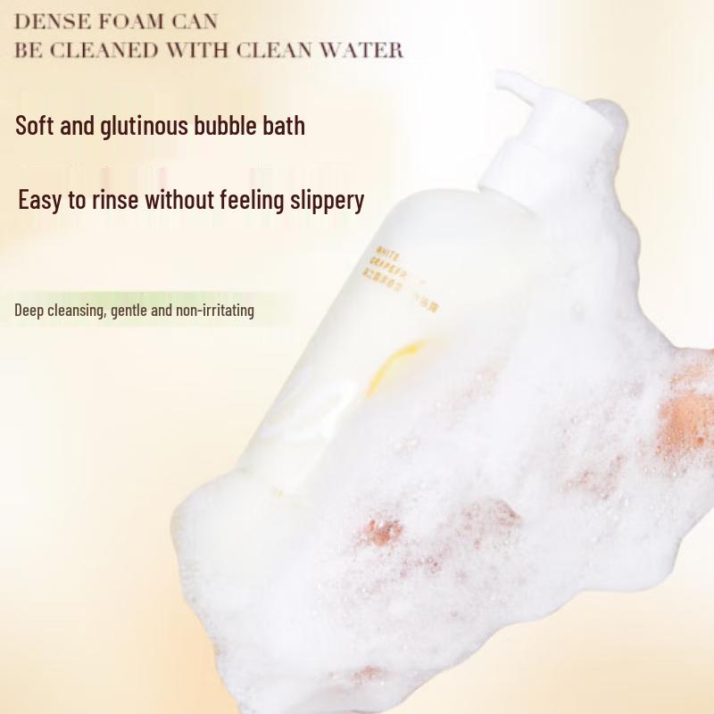 Sen Zhi Lu Snow Pomelo Shower Gel