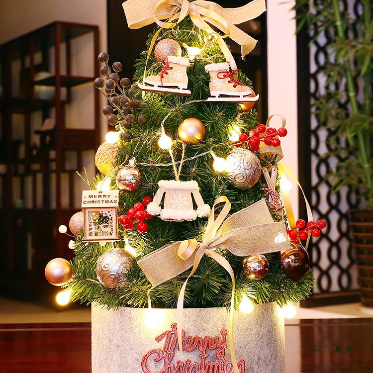 Compact Desktop Christmas Tree Set - Dense Ornaments & Creative Gift Arrangement