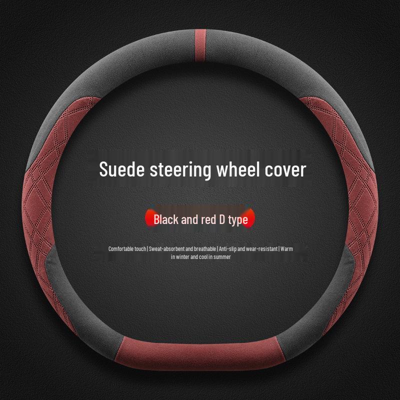 Lynk & Co Steering Wheel Cover for 03/01/02/03+/05/06/09 - Dedicated Suede, All-Season Use