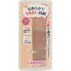 CAMMAKE Color Mixing Concealer 02 Natural Beige Skin Makeup Makeup Если ваша основа - пудра, наносите ее перед пудрой. Если вы нашли