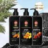 Bawang Ginger Amino Acid Oil Control Shampoo