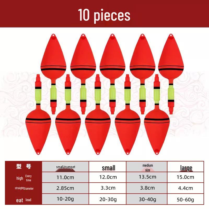 Большой животик Длинный заброс Светящийся поплавок для рыбалки на море и серебряного карпа