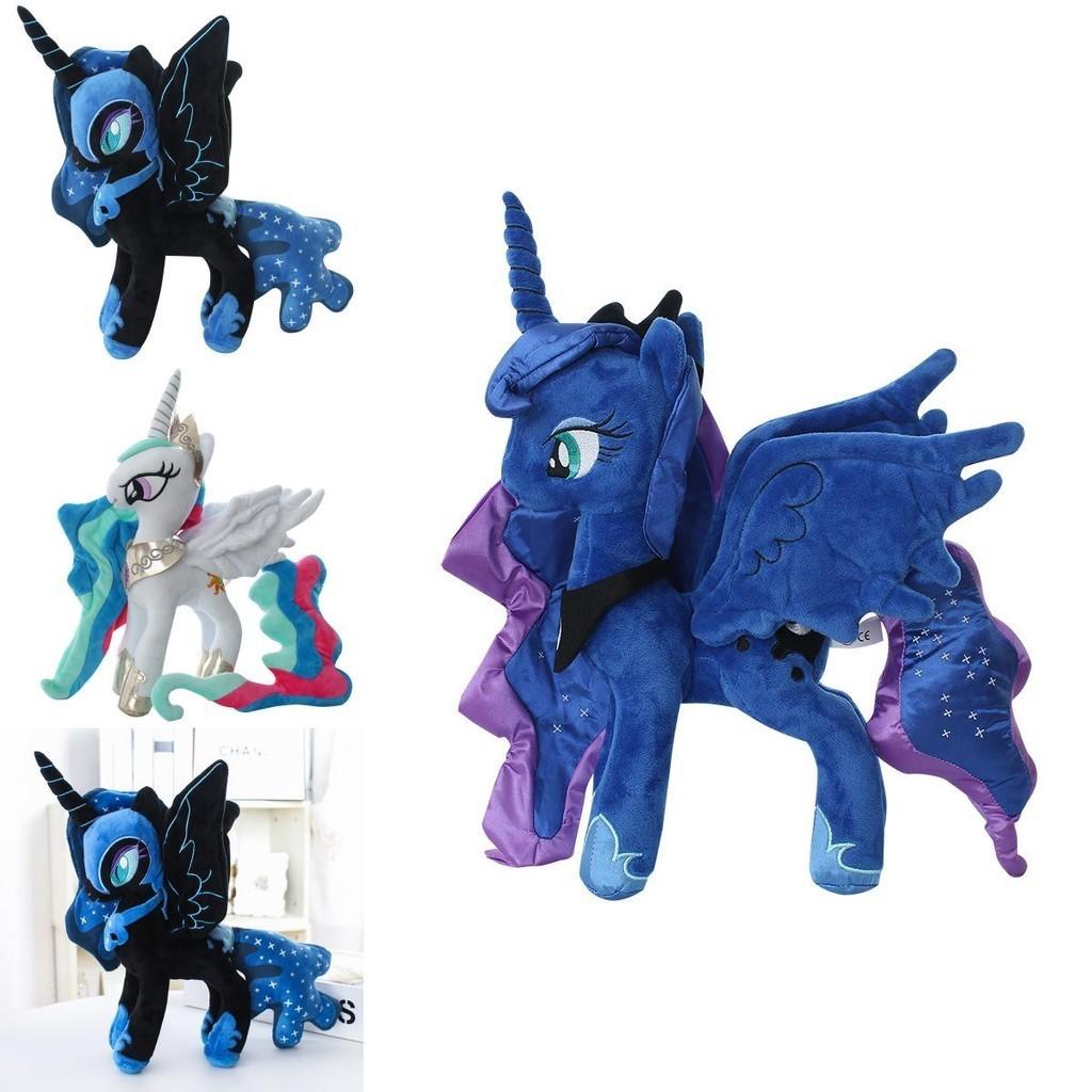 Adorable Boli Little Horse Plush Toy Cartoon Animal Design Ideal For Horse Enthusiasts