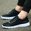 Men Casual Summer Breathable Shoes Fashion Comfortable Lace Up Men Shoes