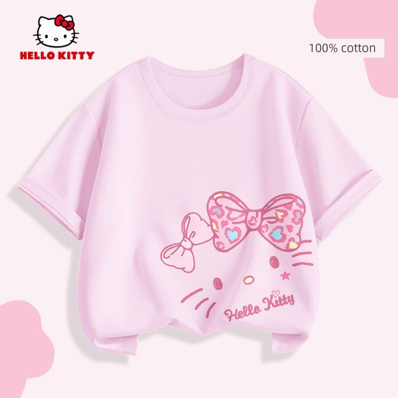 Hello Kitty Girls' White T-Shirt Children's Short-Sleeved Summer Wear Pure Cotton Simple Solid Color Top Breathable and Sweat-Absorbent Trendy