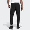 adidas Брюки Essentials French Terry зауженные с манжетами и тремя полосками H57046