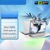COLORFUL Игровой ноутбук JiangXing X16 Pro 16 дюймов с процессором Core Ultra (Китайская версия)