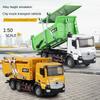 Huina 1/50 Статические строительные машины из полусплава Модель Литой карьерный бетоносмеситель Самосвал Детские игрушки Для мальчика Рождественские подарки